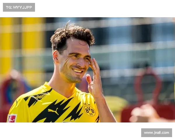 胡梅尔斯回归多特主场 今晚对阵尤文迎来传奇归来时刻 胡梅尔斯回归多特主场 今晚对阵尤文迎来传奇归来时刻