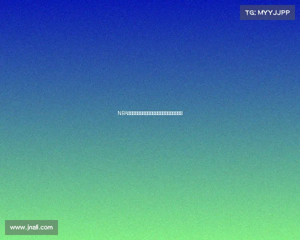 NBA爆冷比赛盘点:那些逆袭奇迹瞬间让球迷瞠目结舌 NBA爆冷比赛盘点:那些逆袭奇迹瞬间让球迷瞠目结舌